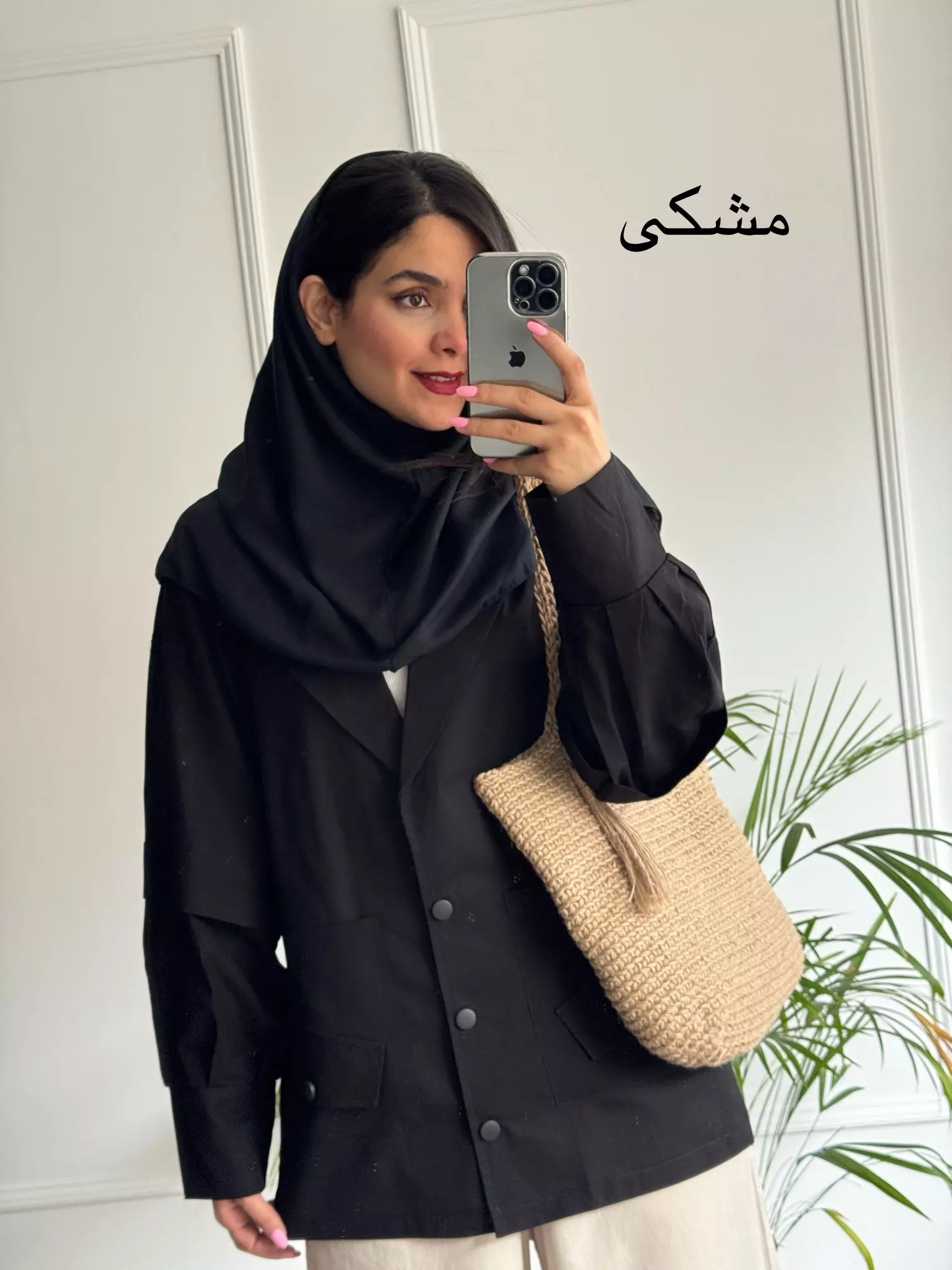 مانتو دخترانه ماهک